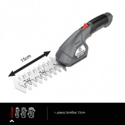 SCULPTE- HAIE SUR BATTERIE